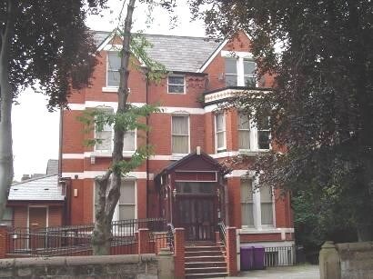 14 Alexander Dr, Liverpool for sale - Primary Photo - Image 1 of 1