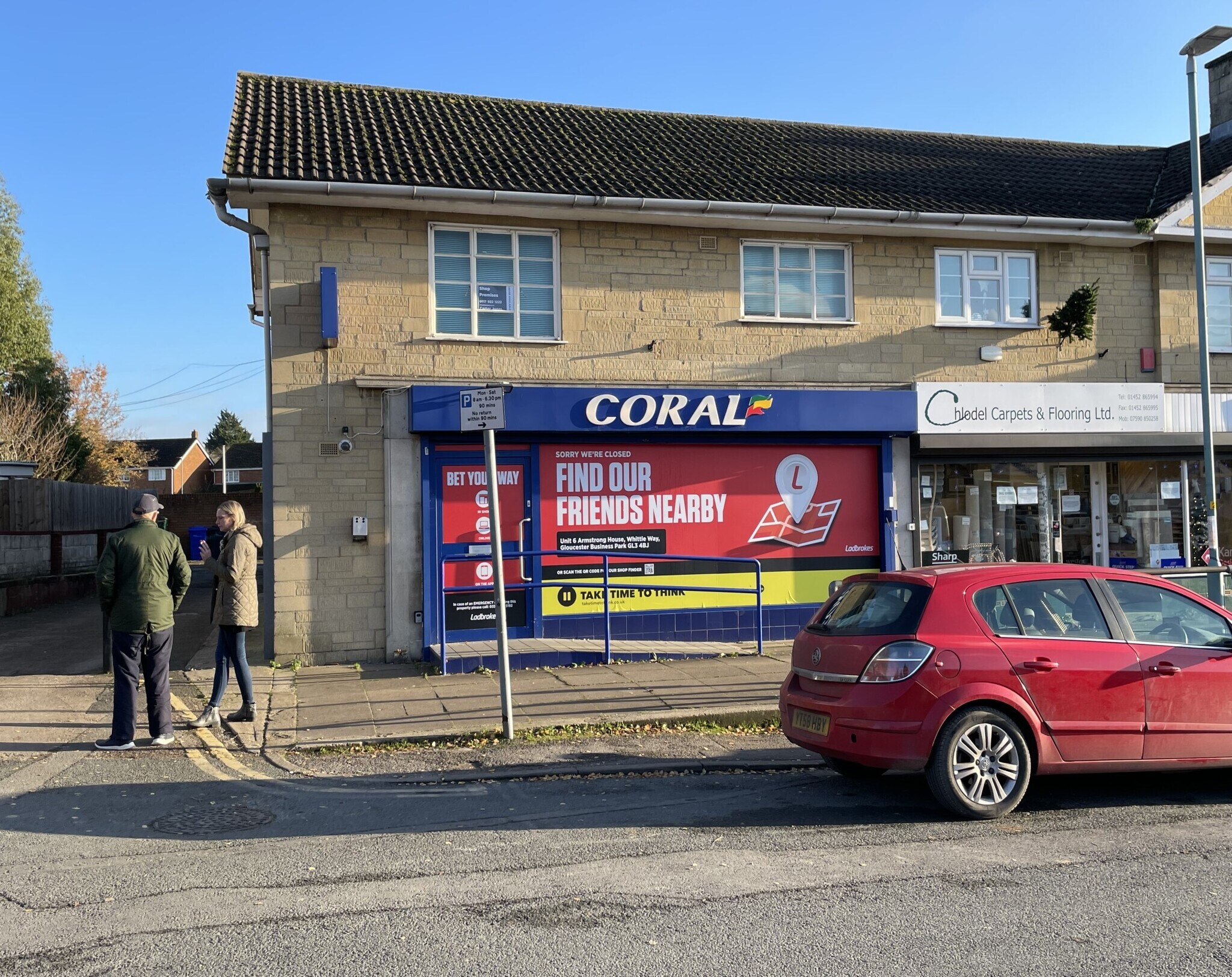 1 Court Rd, Brockworth for sale Building Photo- Image 1 of 1