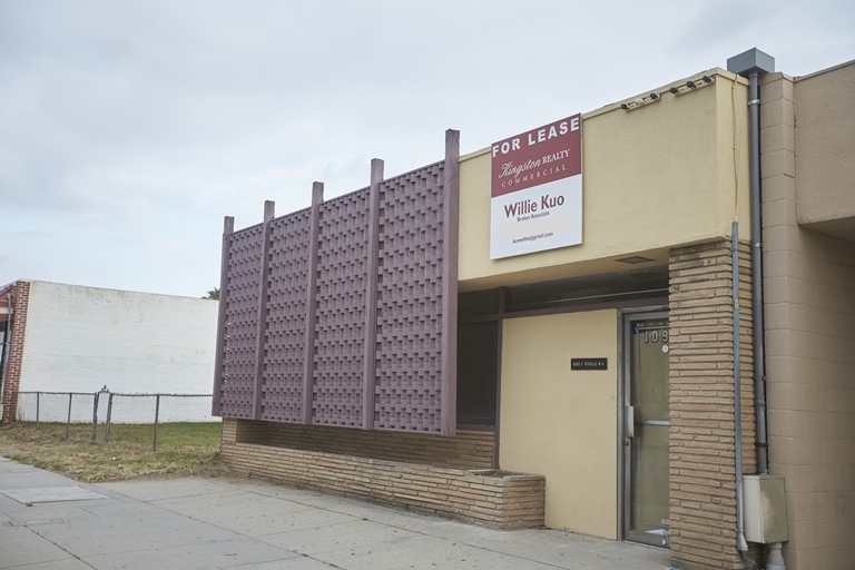 10948 Ramona Blvd, El Monte, CA for sale - Primary Photo - Image 1 of 1