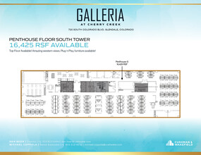 720 S Colorado Blvd, Denver, CO for rent Floor Plan- Image 1 of 3