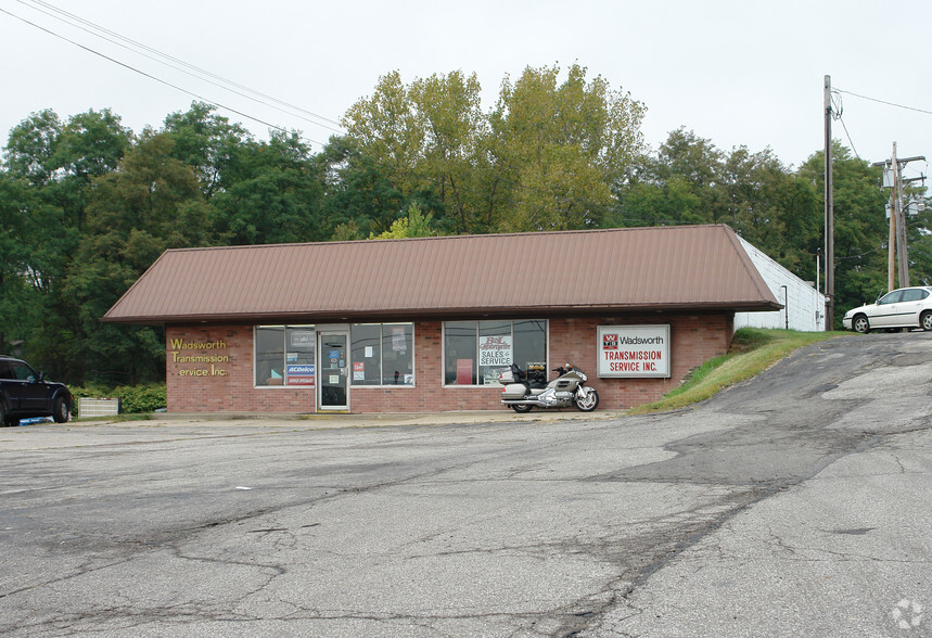 772 College St, Wadsworth, OH for rent - Building Photo - Image 2 of 6