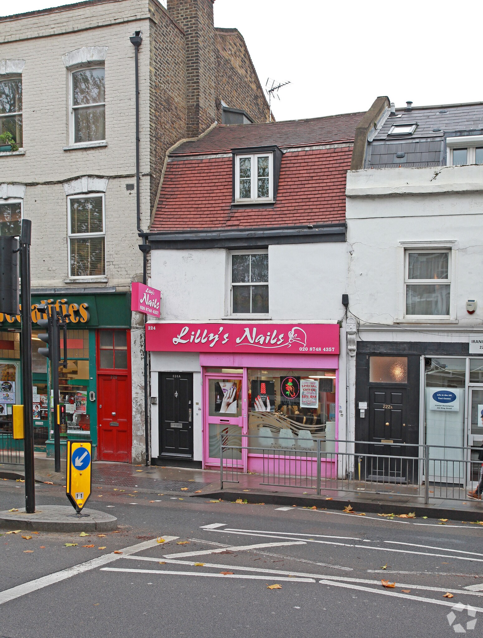 224-224A King St, London for sale Primary Photo- Image 1 of 4