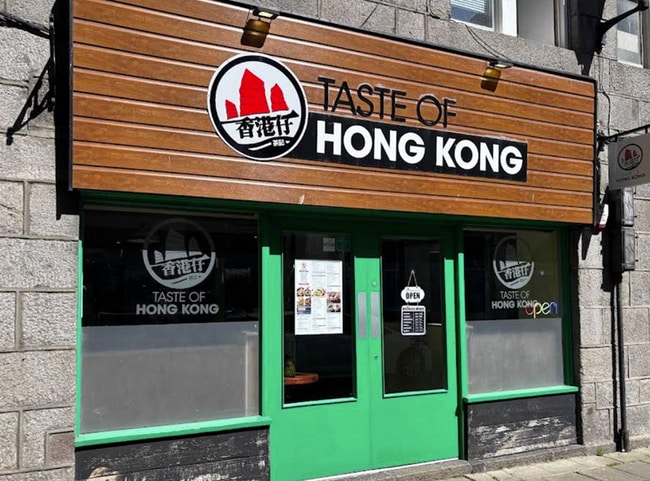 More details for 28 Adelphi, Aberdeen - Retail for Sale