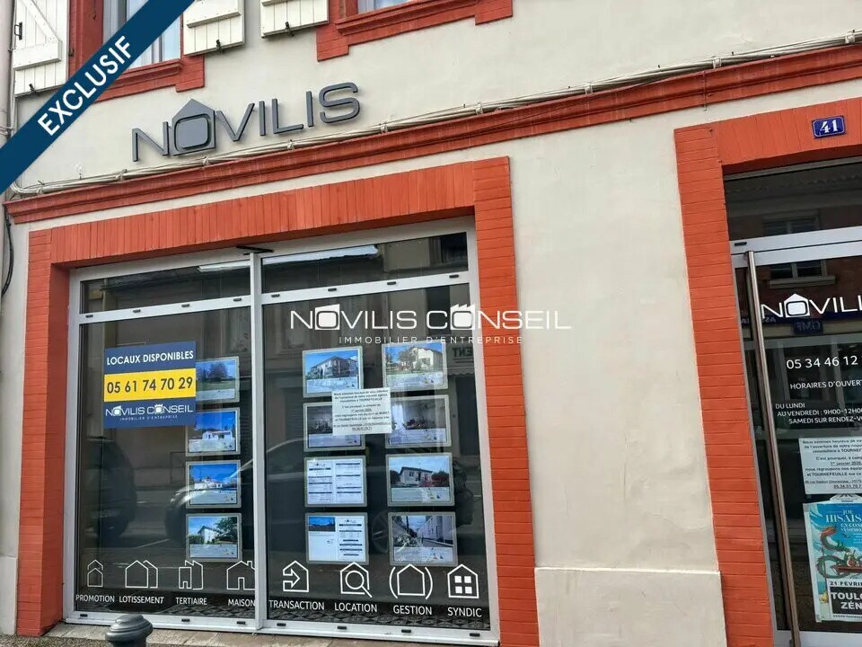 Vente Commerce 96 m² - Photo 1