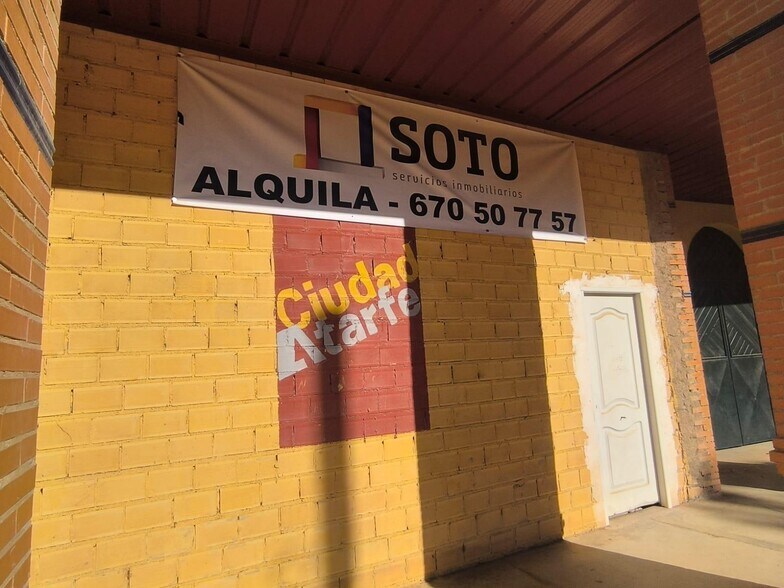 Retail in Atarfe to rent - Building Photo - Image 2 of 13