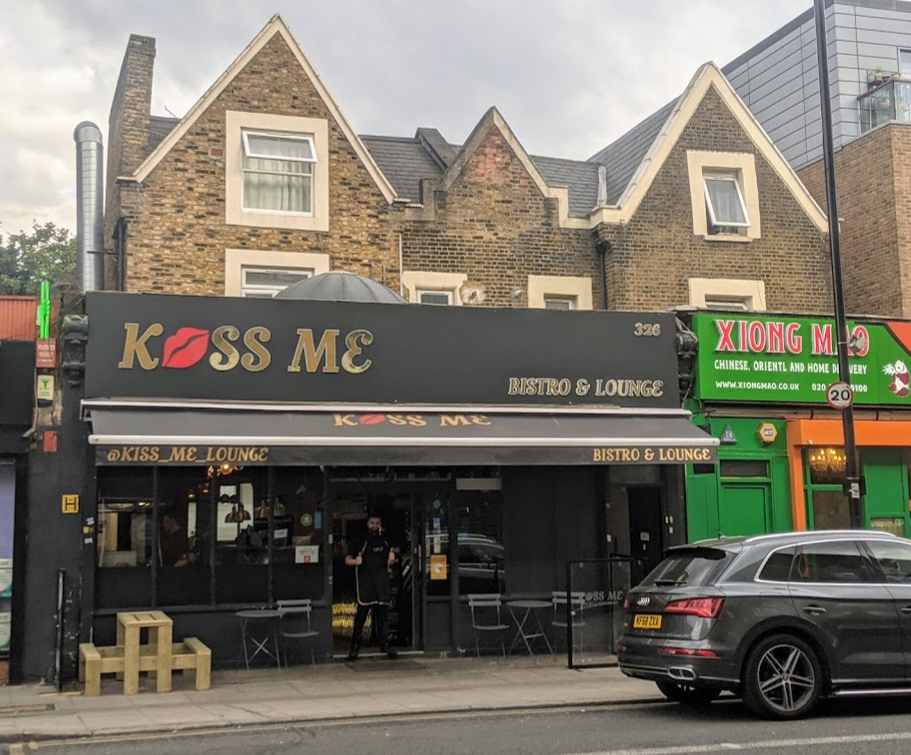 326 Essex Rd, London for sale Building Photo- Image 1 of 1