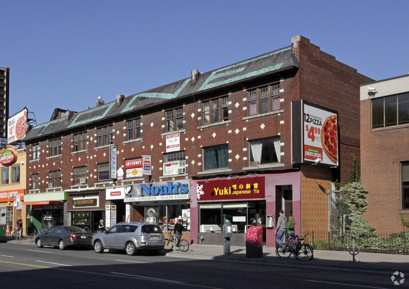 320-326 Bloor St W, Toronto, ON for rent - Building Photo - Image 3 of 8