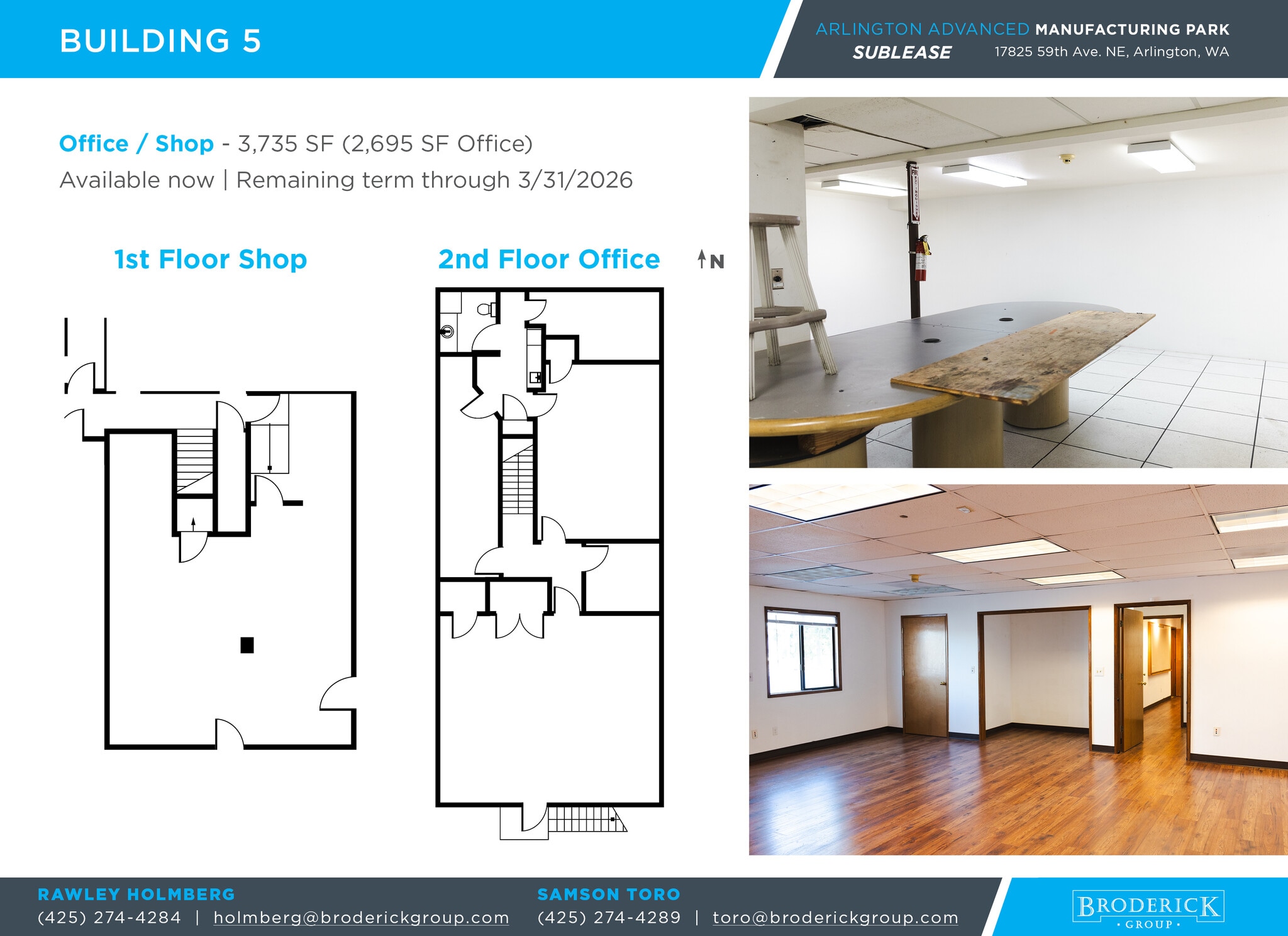 17825 59th Ave NE, Arlington, WA to rent Floor Plan- Image 1 of 1