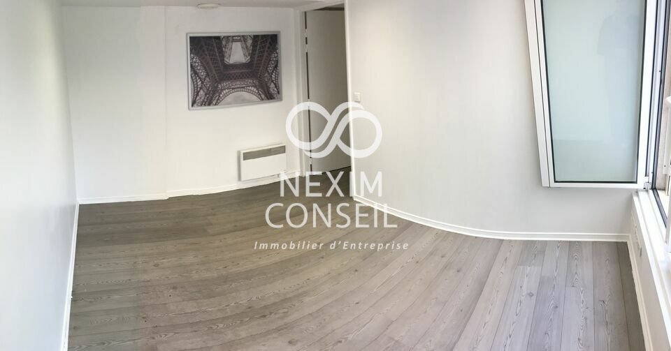 Office in Saint-Ouen-sur-Seine for sale - Interior Photo - Image 3 of 7