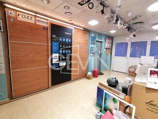 More details for Office / Retail to Rent