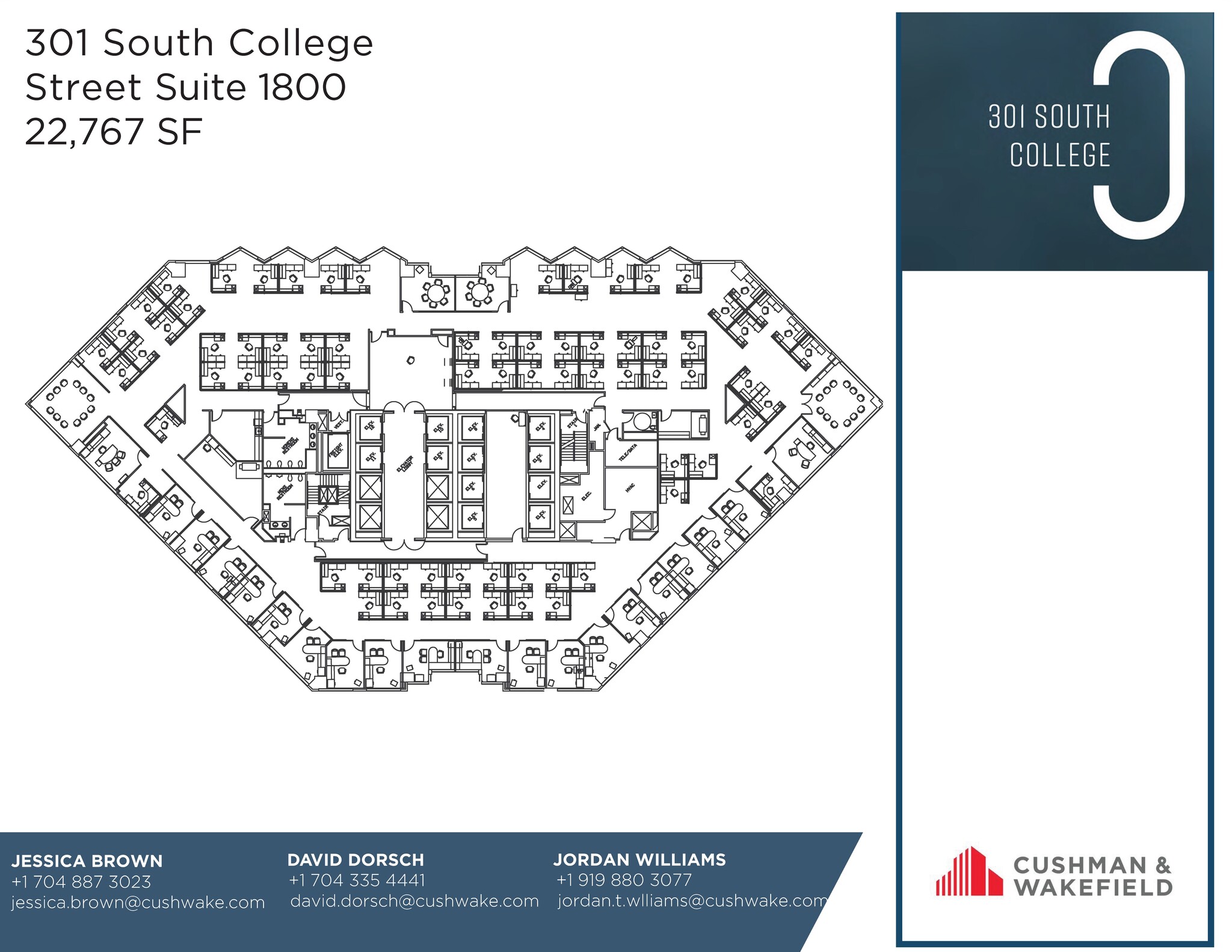 301 S College St, Charlotte, NC for rent Floor Plan- Image 1 of 1