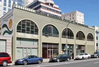 More details for 1531 Webster St, Oakland, CA - Office for Rent