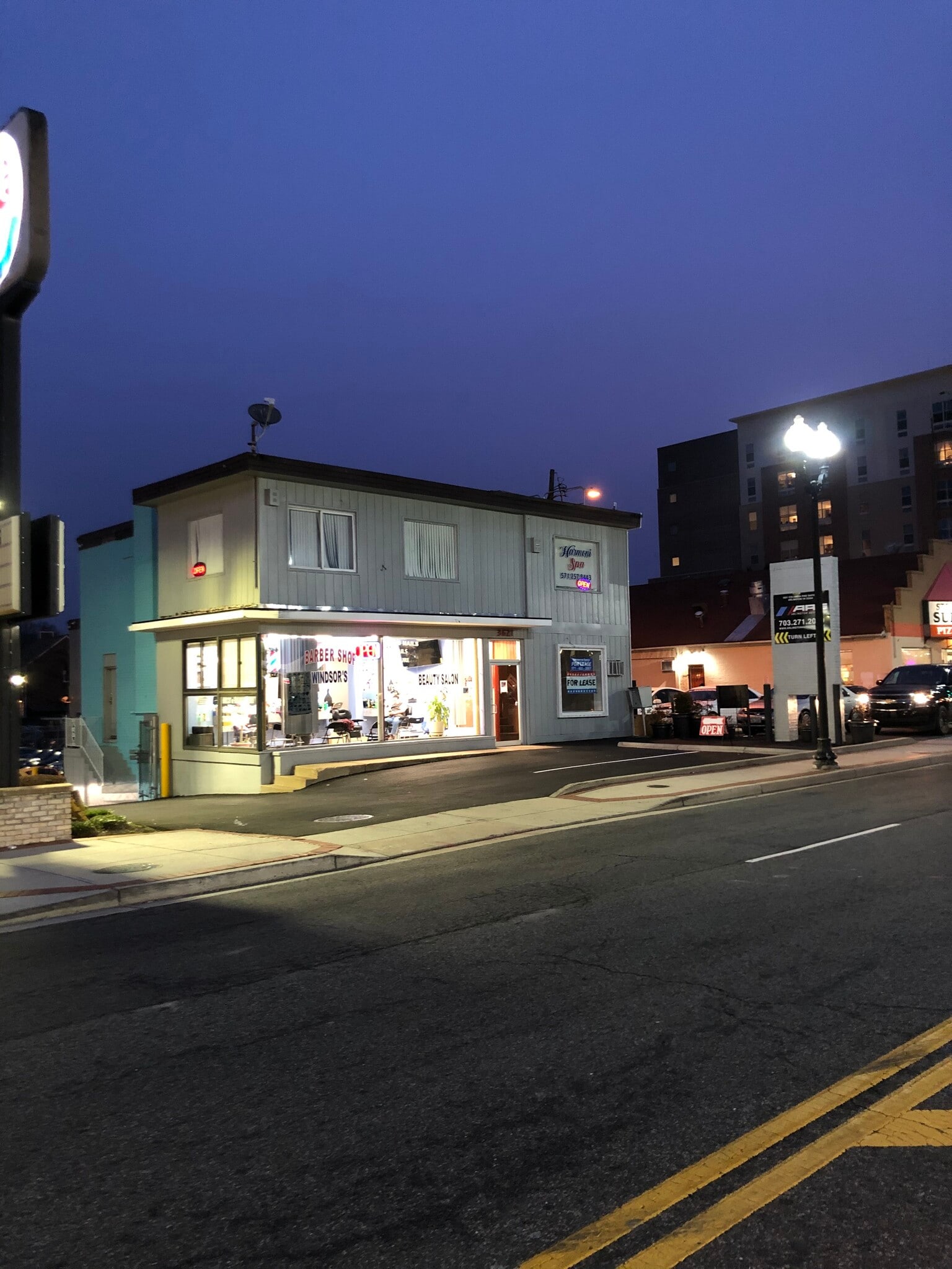 3621 Columbia Pike, Arlington, VA for sale Building Photo- Image 1 of 2