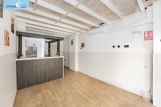 More details for Calle Pintor Ismael de la Serna, 12, Granada - Retail for Sale
