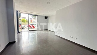 More details for Retail to Rent