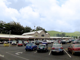 More details for MAMALAHOA HWY., Kamuela, HI - Retail for Rent