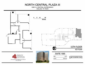 12801 N Central Expy, Dallas, TX for rent Site Plan- Image 1 of 1