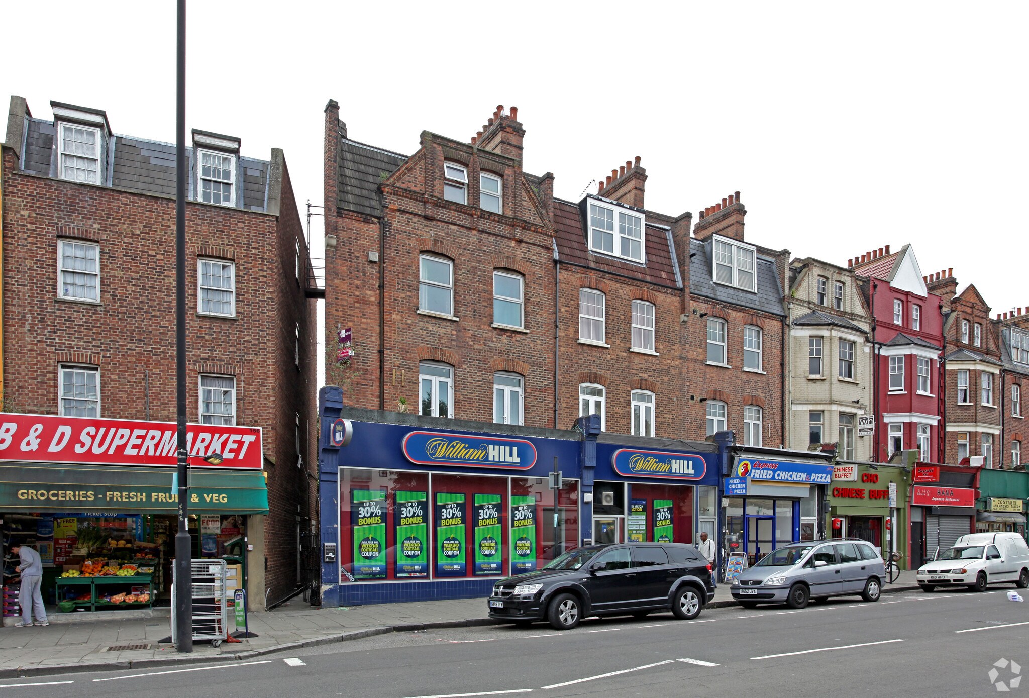 154-154A Seven Sisters Rd, London for sale Primary Photo- Image 1 of 1