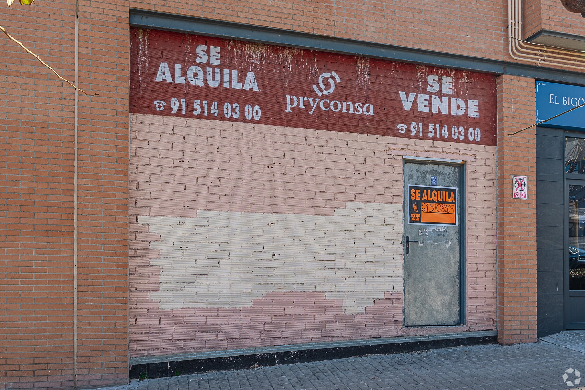 Calle Narváez, 4, Valdemoro, Madrid to rent Primary Photo- Image 1 of 4