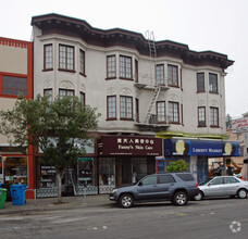 5845-5851 Geary Blvd, San Francisco, CA for sale Primary Photo- Image 1 of 1