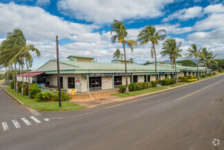 More details for 4353 Waialo Rd, Eleele, HI - Office/Retail for Rent