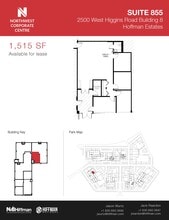 2500 W Higgins Rd, Hoffman Estates, IL to rent Floor Plan- Image 1 of 2