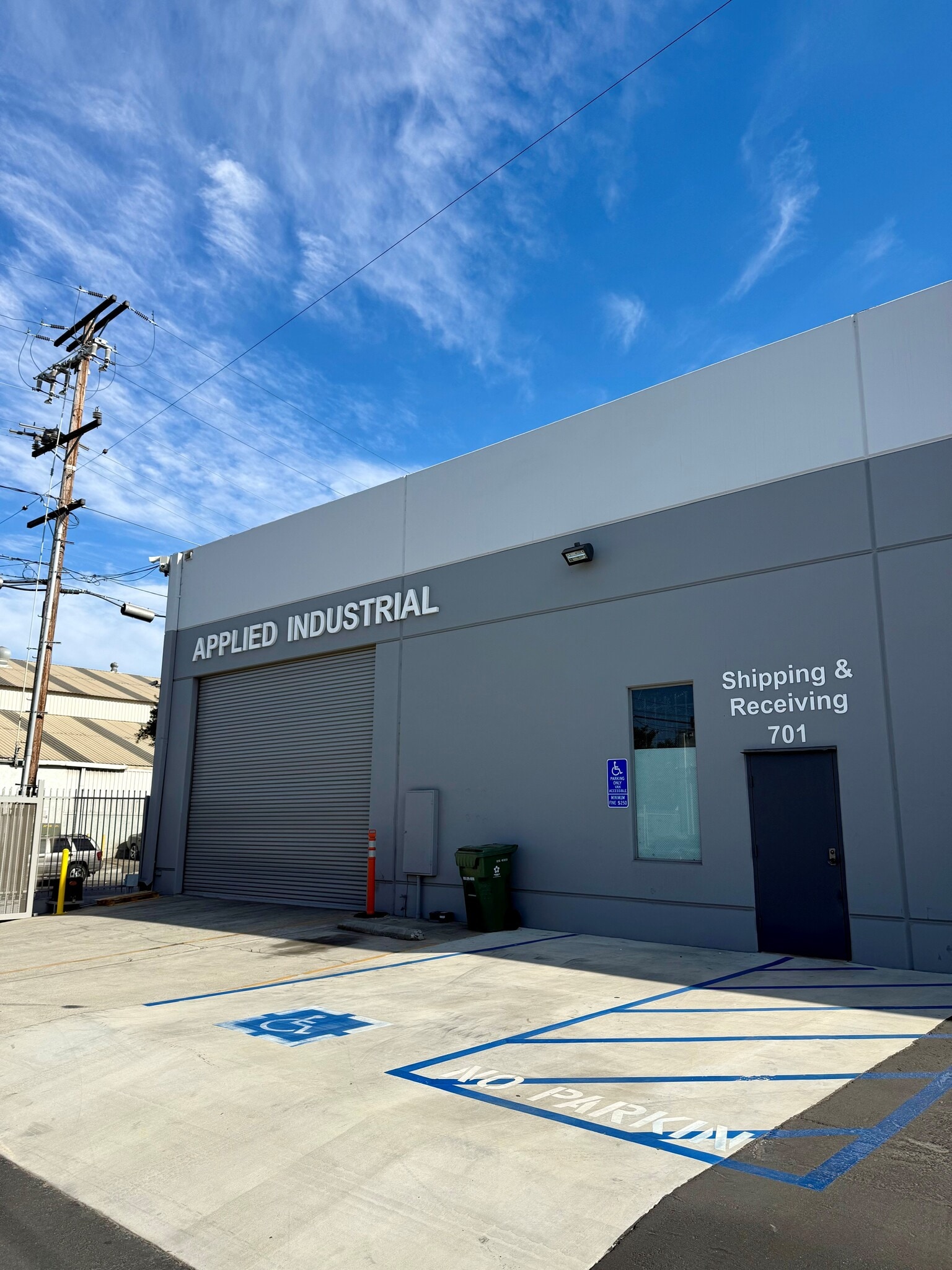 701-833 W Anaheim St, Long Beach, CA to rent Interior Photo- Image 1 of 5