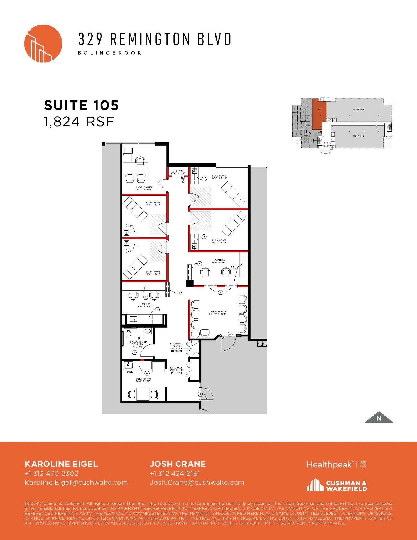 329 Remington Blvd, Bolingbrook, IL to rent Floor Plan- Image 1 of 1