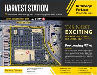 More details for SWC Riggs Rd, Queen Creek, AZ - Retail for Rent