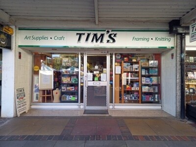 17 Churchgate, Hitchin for sale - Building Photo - Image 1 of 1