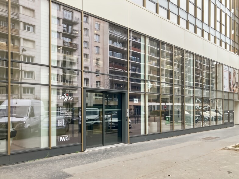 Co-working Space in Paris to rent - Interior Photo - Image 2 of 22