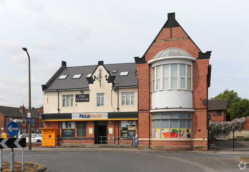 Main St, Catcliffe for sale - Building Photo - Image 2 of 2