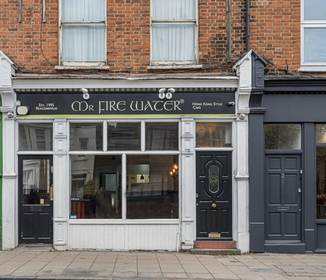 More details for 23 Park Rd, London - Retail to Rent