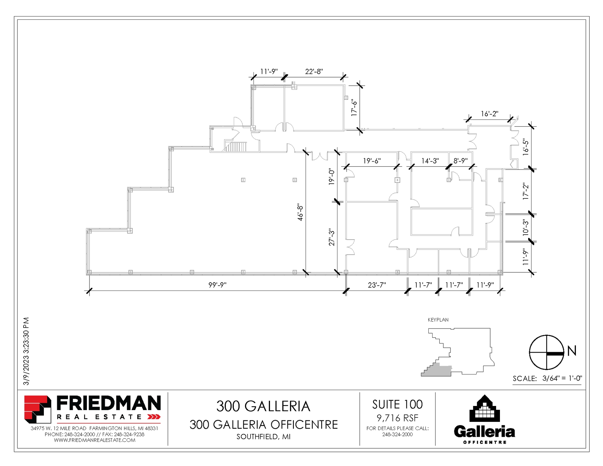 300 Galleria Officentre, Southfield, MI to rent Floor Plan- Image 1 of 3