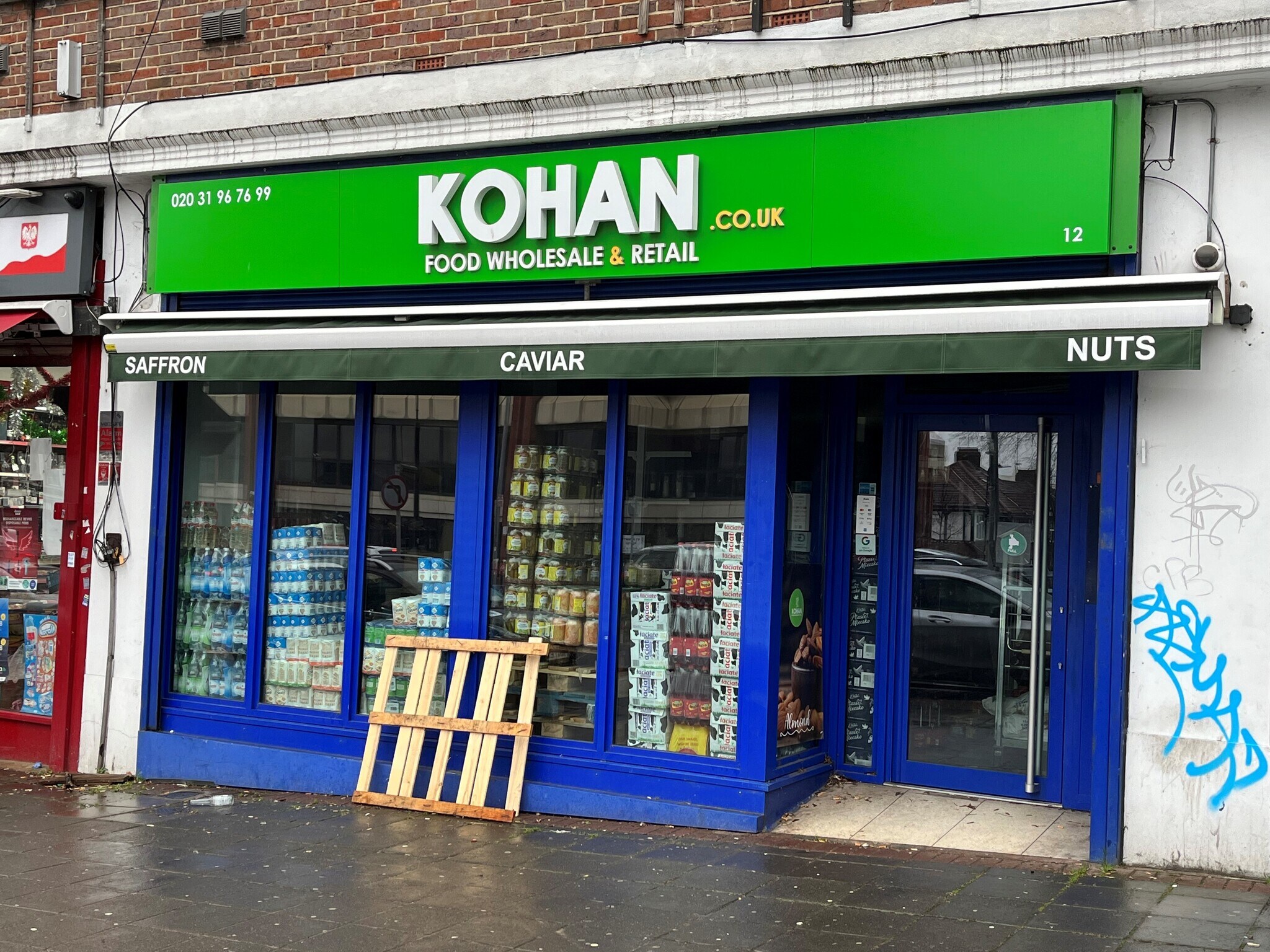 12 Ashbourne Para, London for sale Building Photo- Image 1 of 1