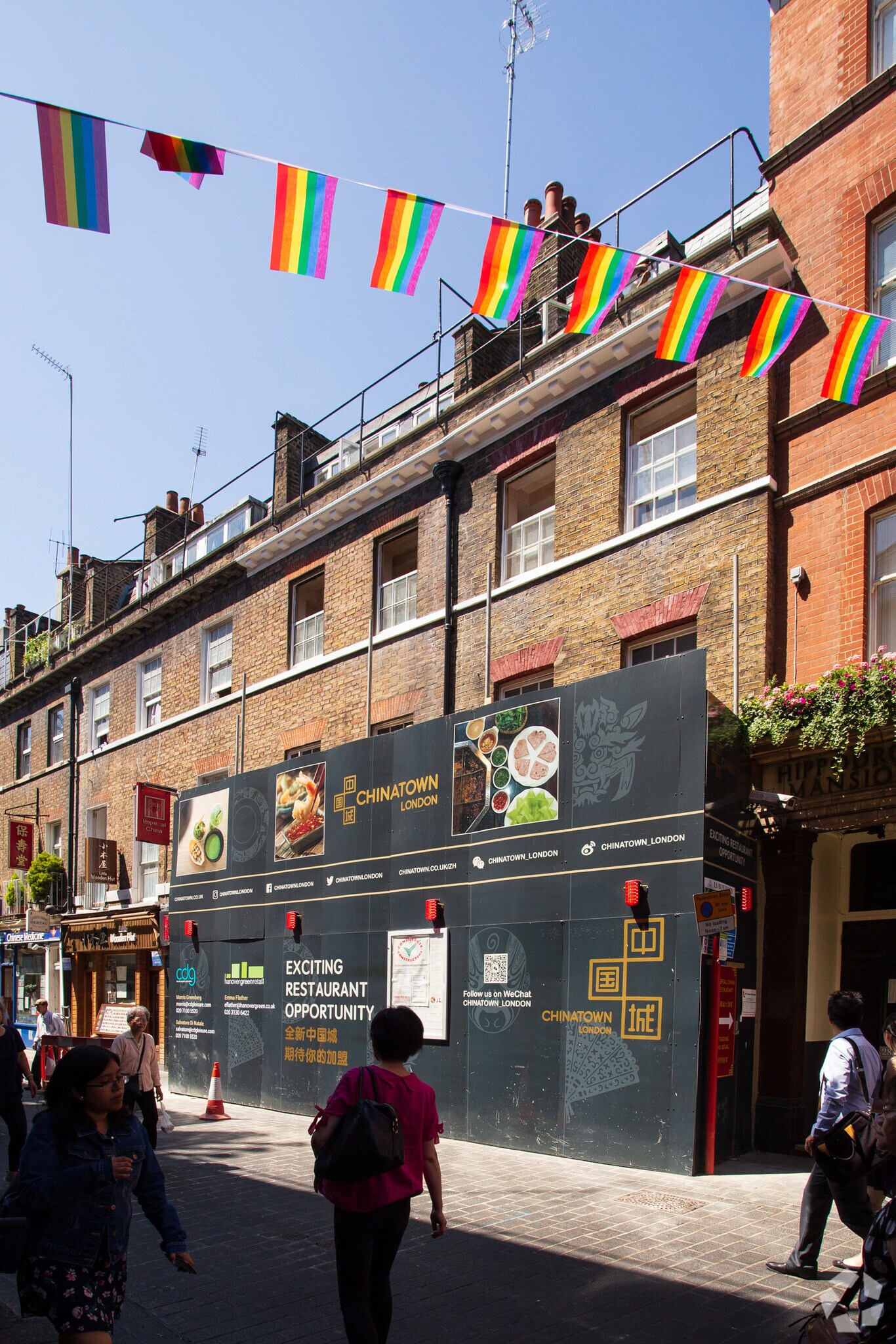 26-27 Lisle St, London for sale Primary Photo- Image 1 of 1