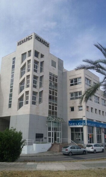 Averroes, SEVILLA, Sevilla to rent - Building Photo - Image 1 of 12
