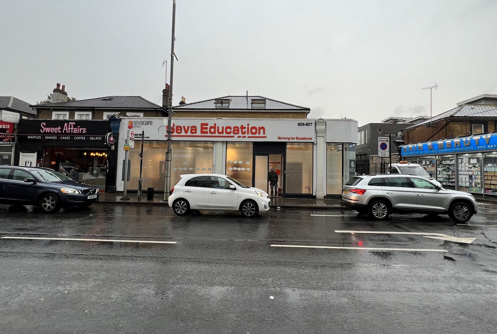 205-207 Uxbridge Rd, London for sale Primary Photo- Image 1 of 1