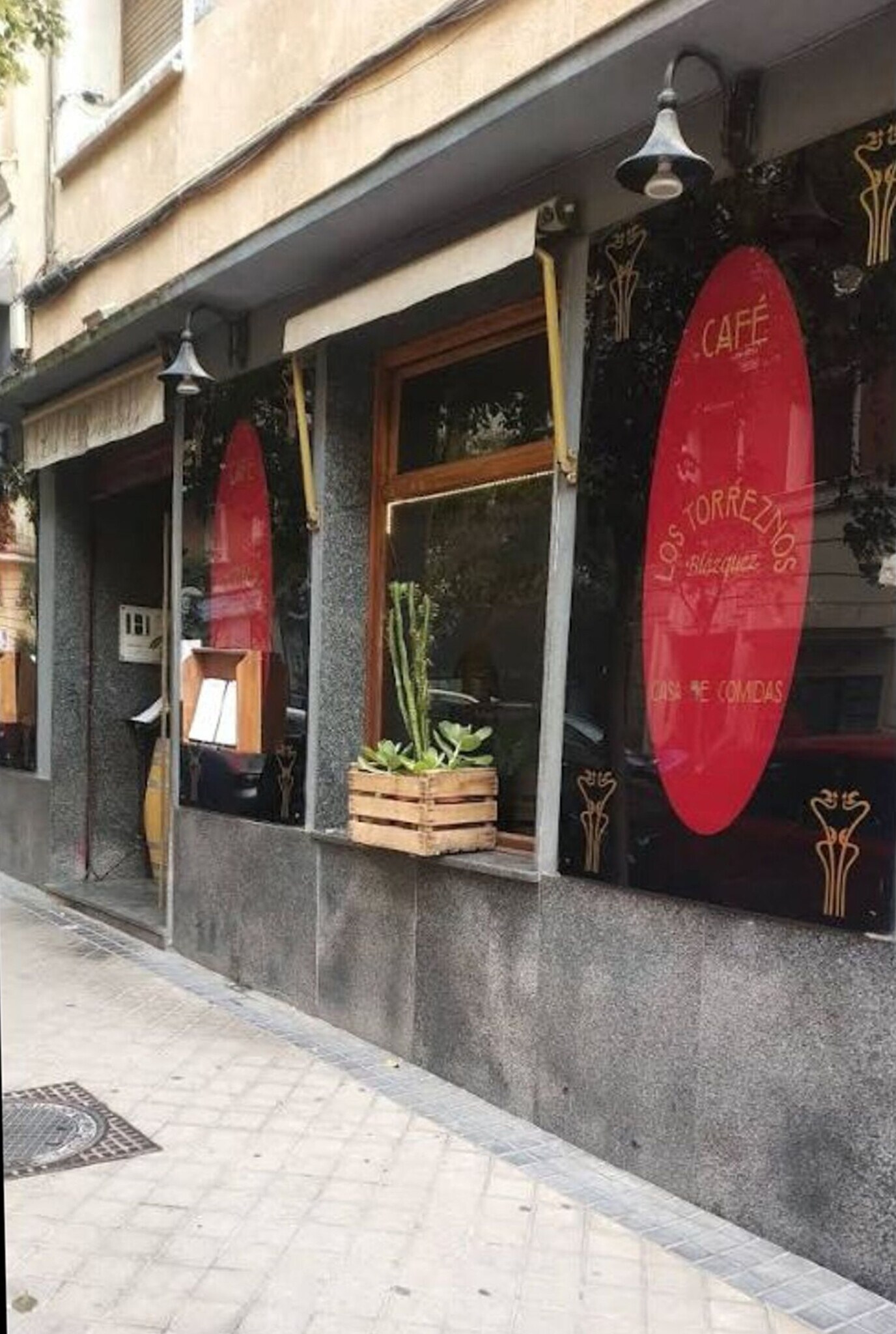 Retail in Madrid, Madrid to rent Building Photo- Image 1 of 7