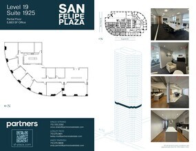 5847 San Felipe St, Houston, TX for rent Site Plan- Image 1 of 1