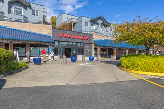 More details for 600 5th Ave S, Seattle, WA - Retail to Rent