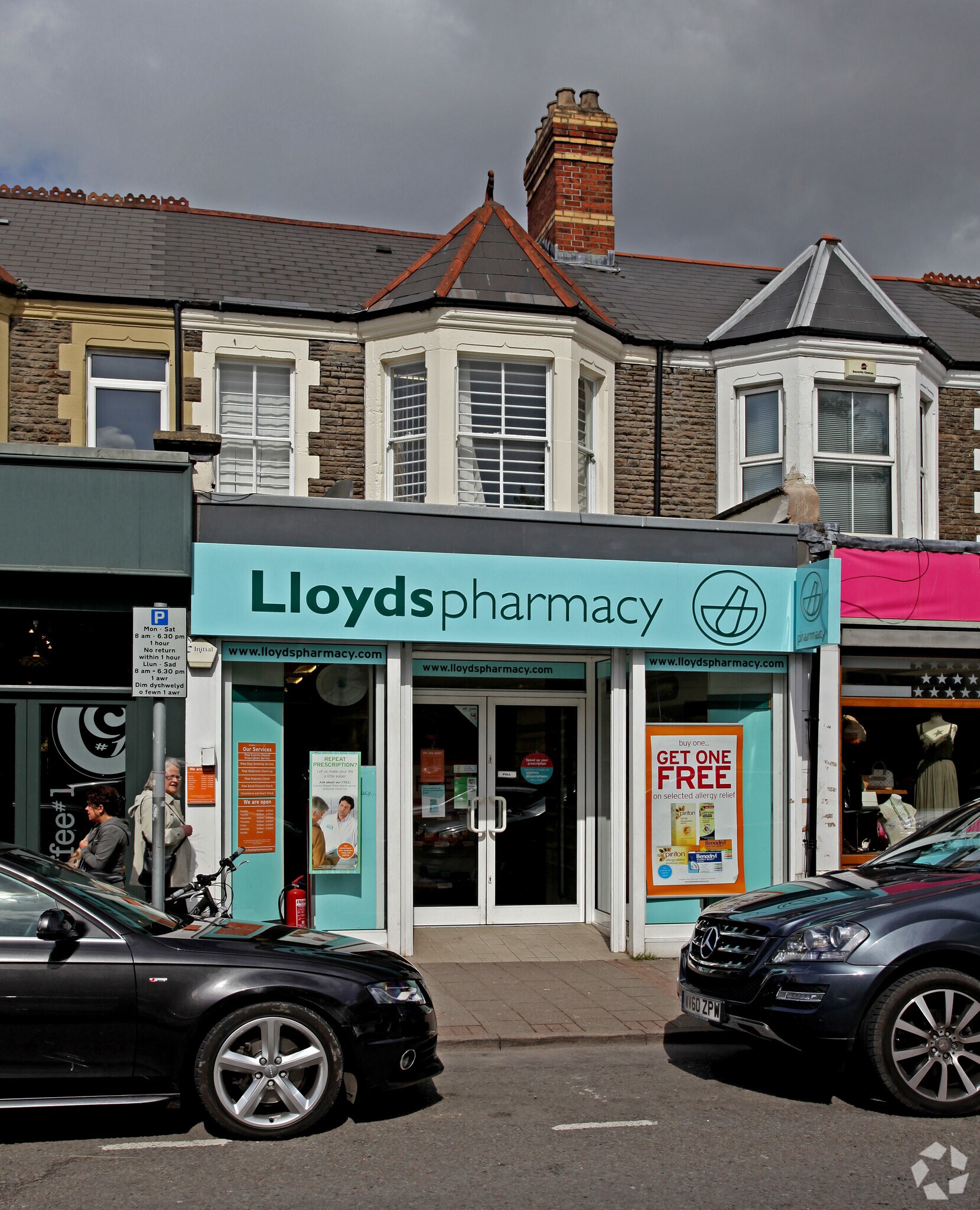 45 Wellfield Rd, Cardiff for sale Primary Photo- Image 1 of 1