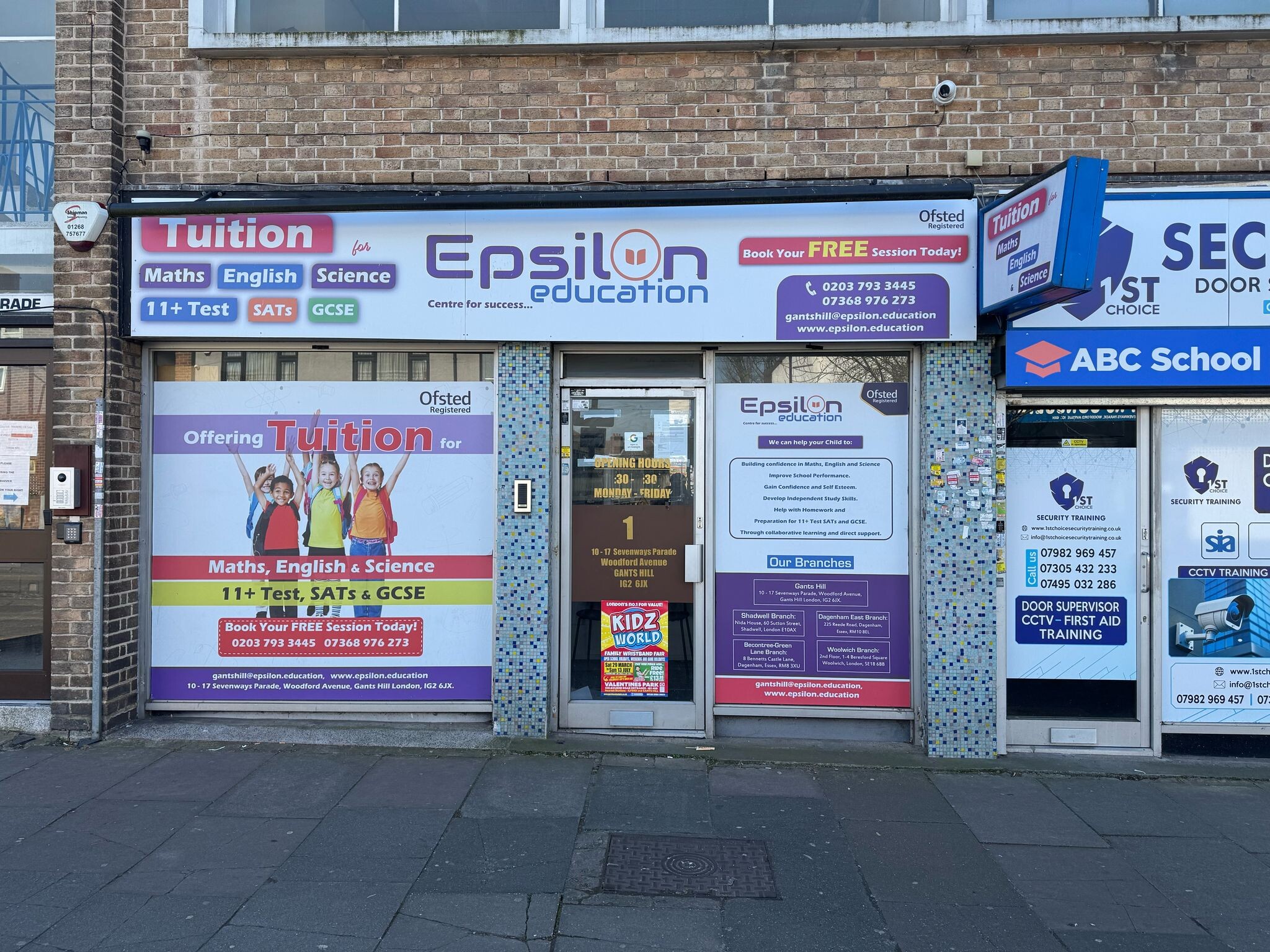 Woodford Ave, Ilford to rent Building Photo- Image 1 of 5