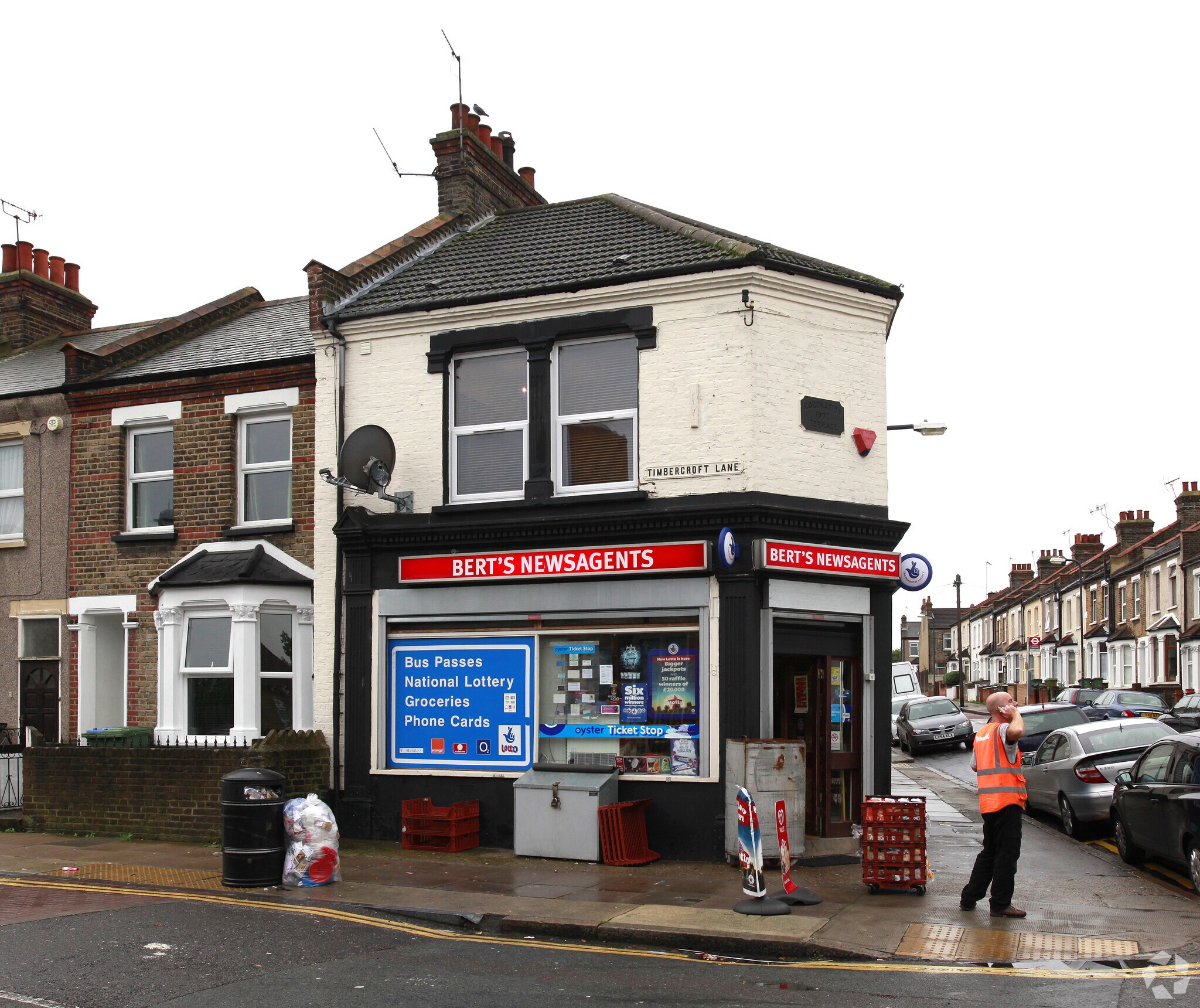112 Timbercroft Ln, London for sale Primary Photo- Image 1 of 1