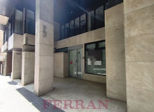 Retail in Barcelona, Barcelona to rent Interior Photo- Image 1 of 12