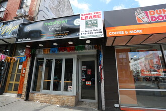 450 5th Ave, Brooklyn, NY for sale Building Photo- Image 1 of 1