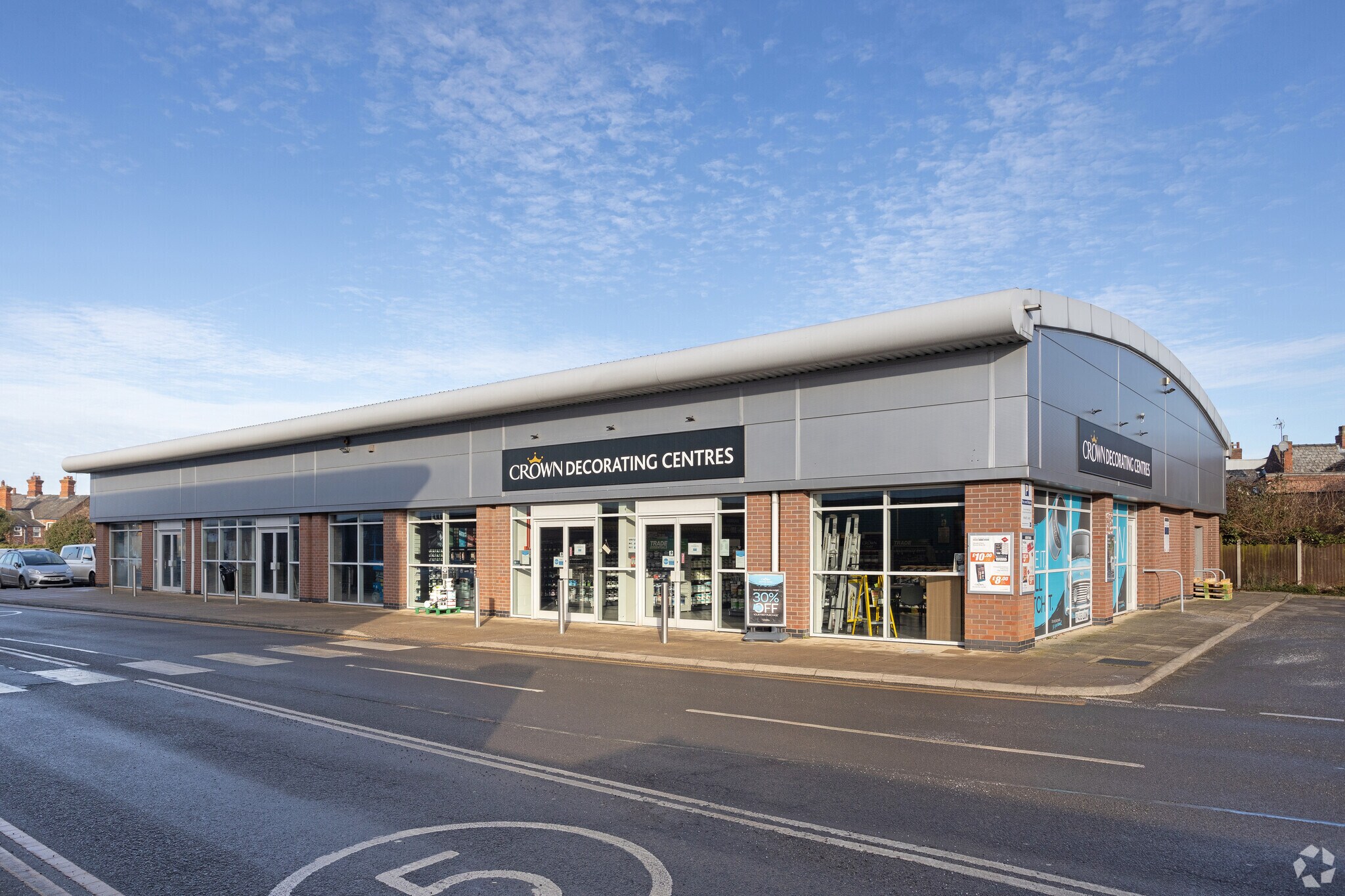 Horncastle Rd, Boston for sale Primary Photo- Image 1 of 1