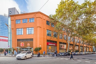 More details for Passeig De La Zona Franca, 135-139, Barcelona - Office to Rent