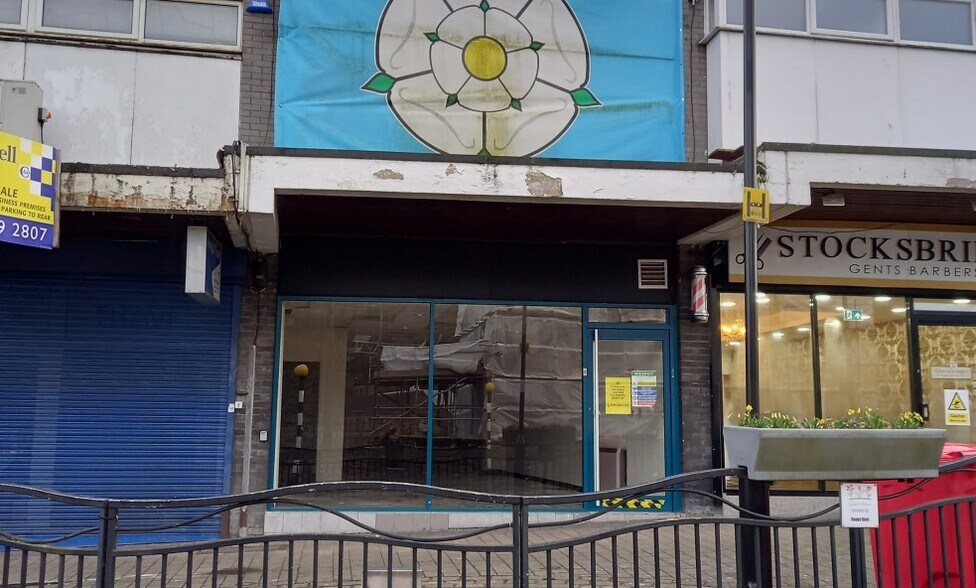 475 Manchester Rd, Sheffield for sale - Primary Photo - Image 1 of 1