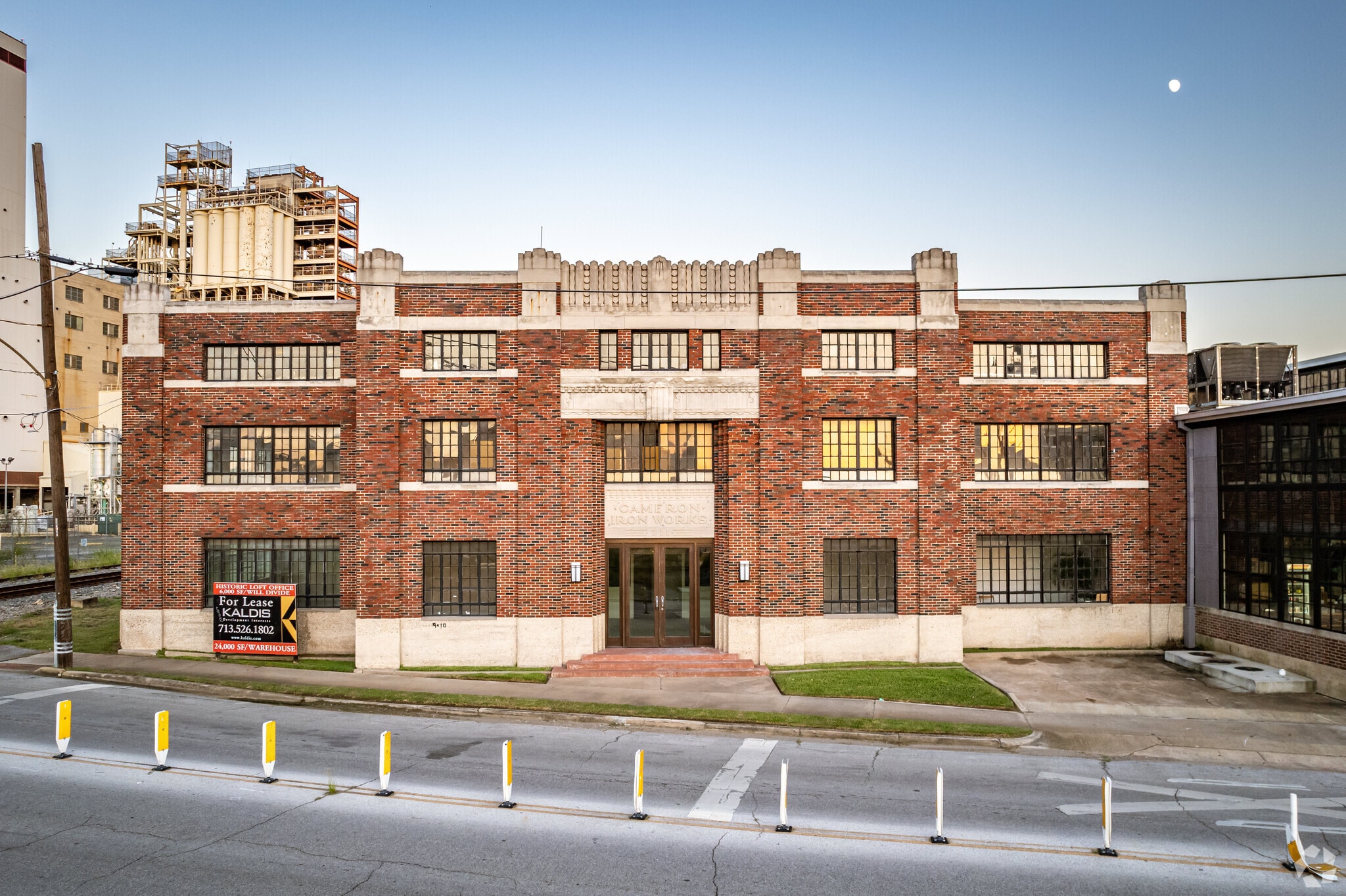 711 Milby St, Houston, TX to rent Primary Photo- Image 1 of 6